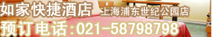 APOE