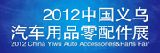 APOE